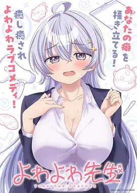机甲热血动漫全集免费在线观看