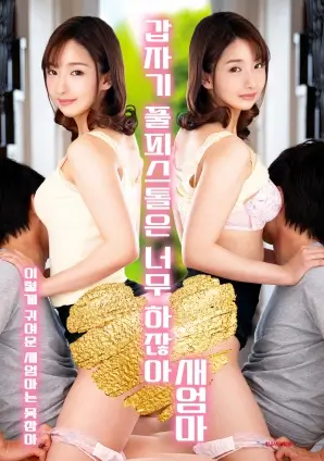 人文纪录片城市之光全集在线观看